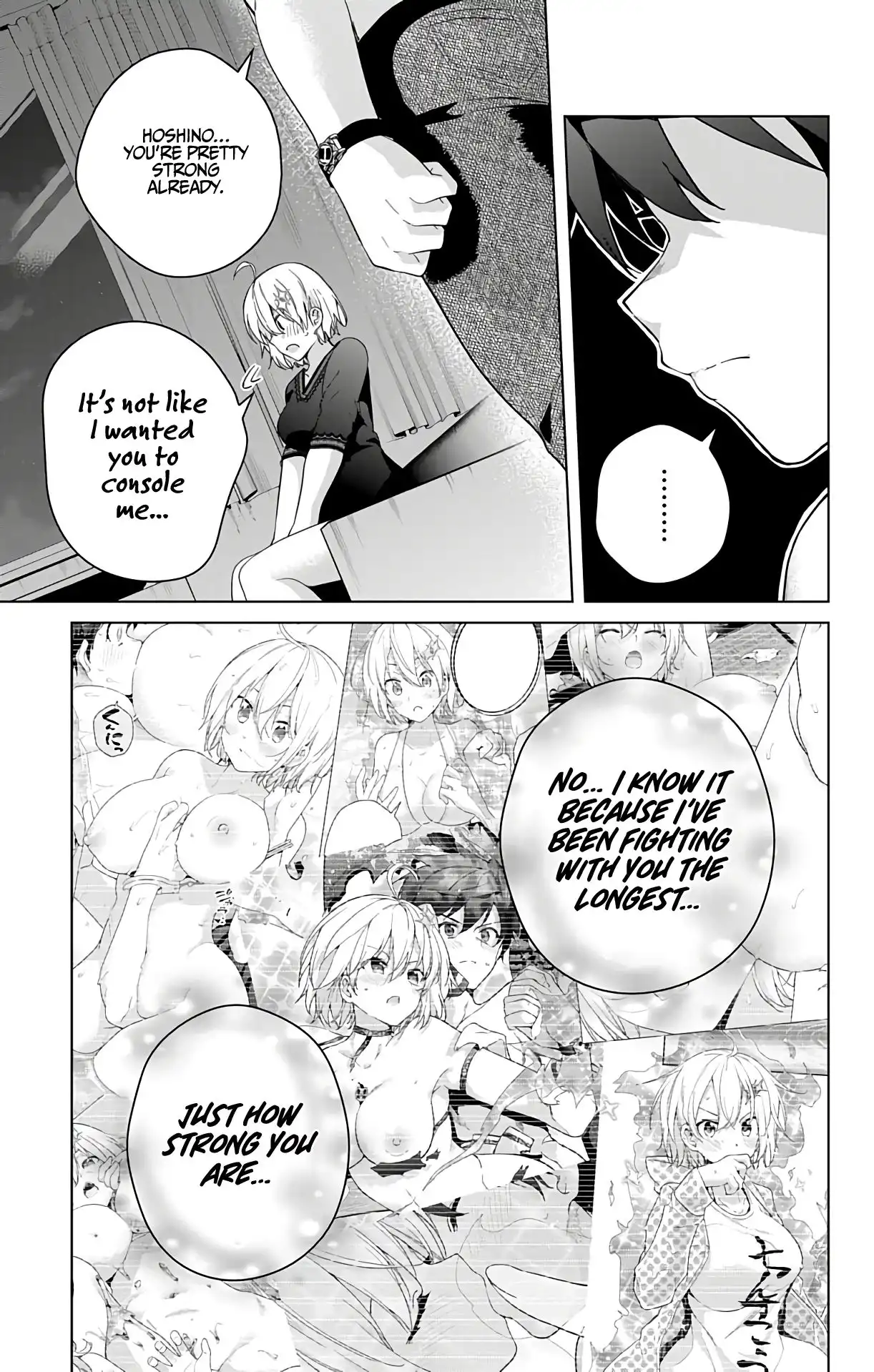 Dokyuu Hentai HxEros Chapter 49 45